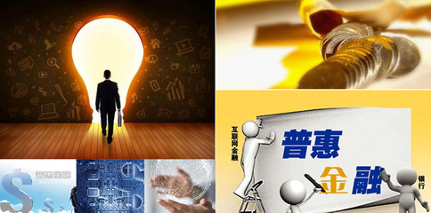 辽宁富安金融资产管理公司对外投资及管理战略解析