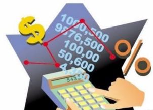 企业往来款与对外投资及管理的会计处理实务